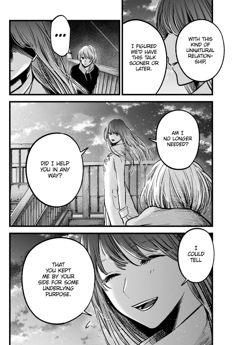 Oshi no Ko Chapter 71 page 15