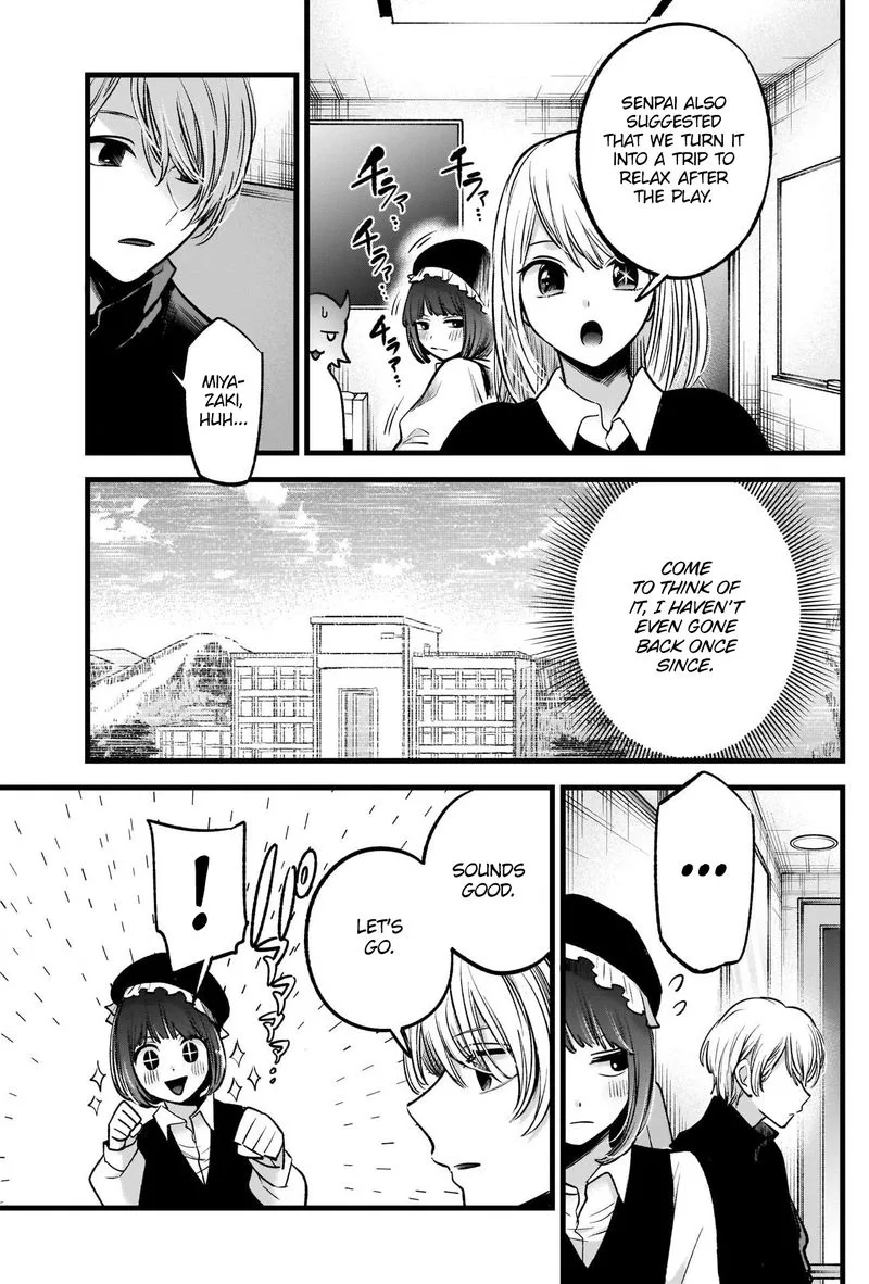 Oshi no Ko Chapter 71 page 4