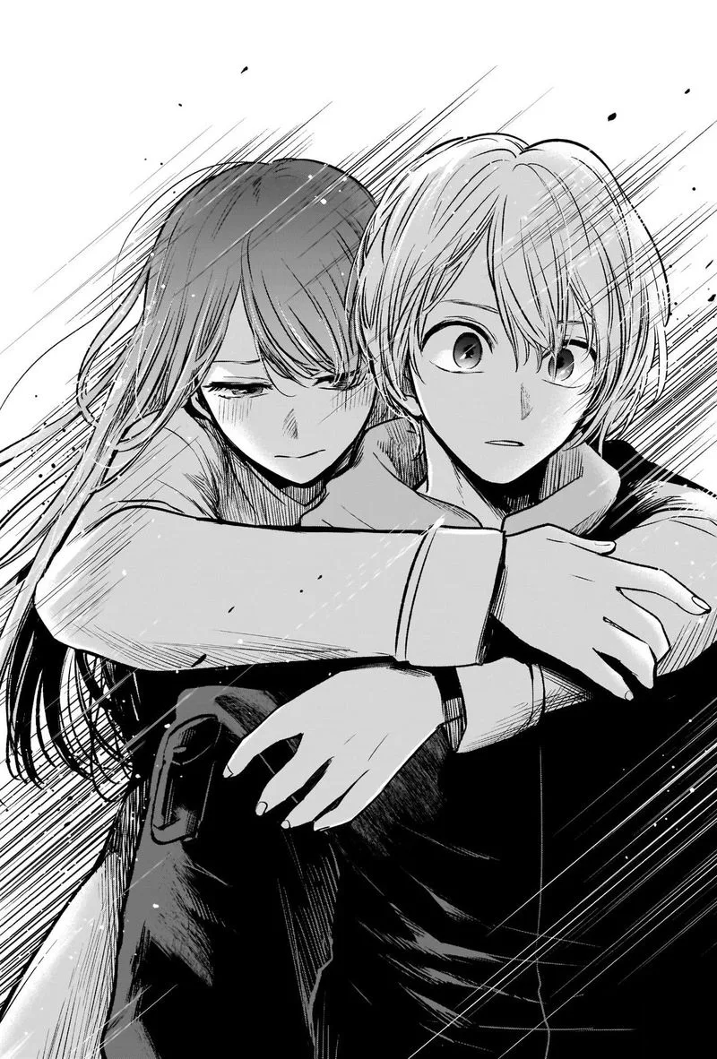 Oshi no Ko Chapter 71 page 17