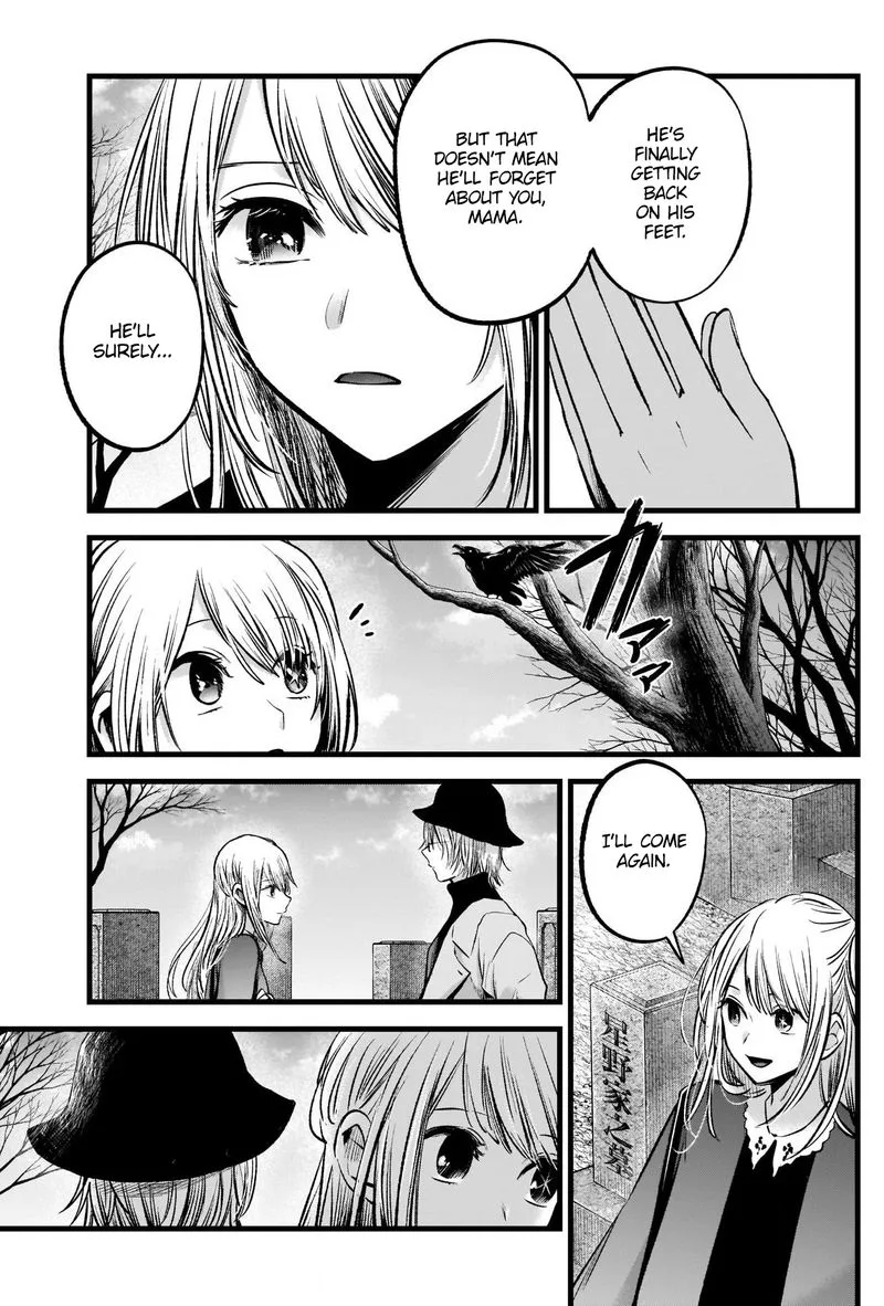 Oshi no Ko Chapter 72 page 15