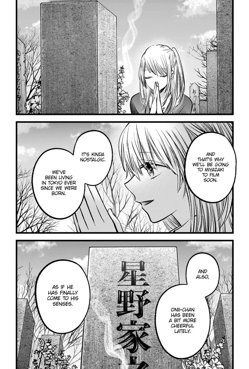 Oshi no Ko Chapter 72 page 14