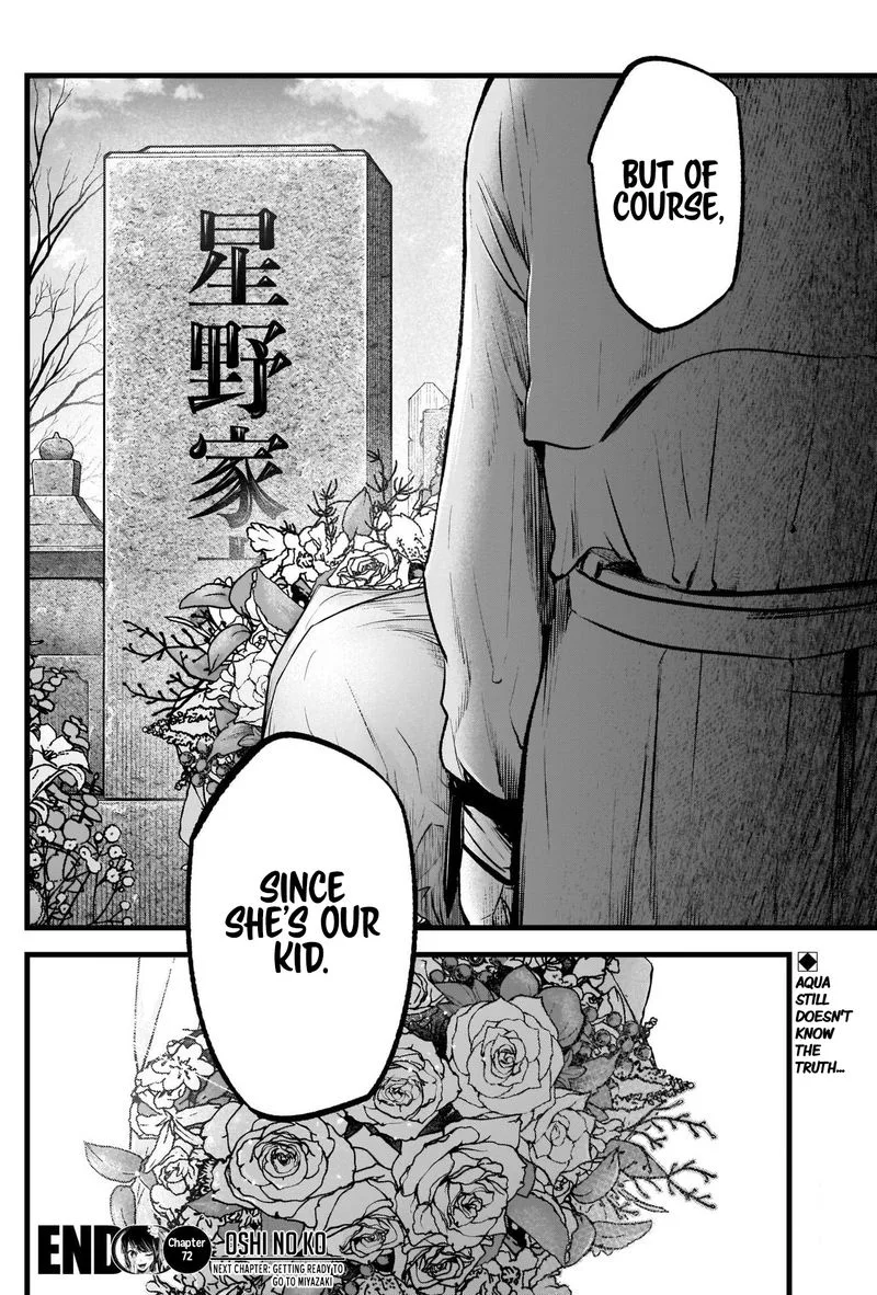 Oshi no Ko Chapter 72 page 18