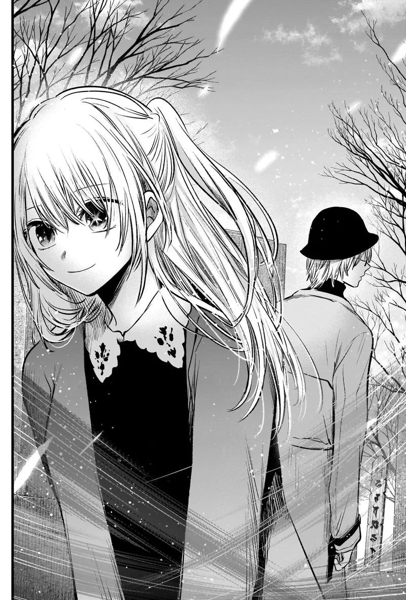 Oshi no Ko Chapter 72 page 16