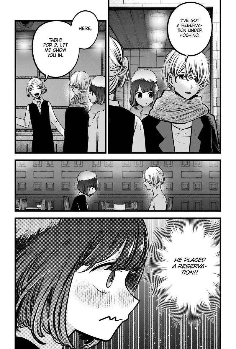 Oshi no Ko Chapter 73 page 12