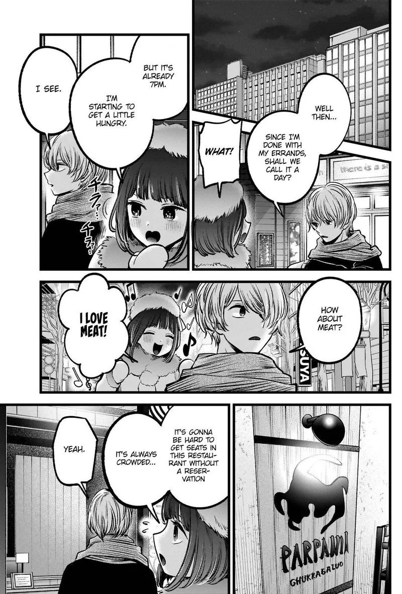 Oshi no Ko Chapter 73 page 11
