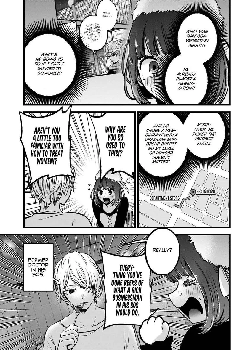 Oshi no Ko Chapter 73 page 13