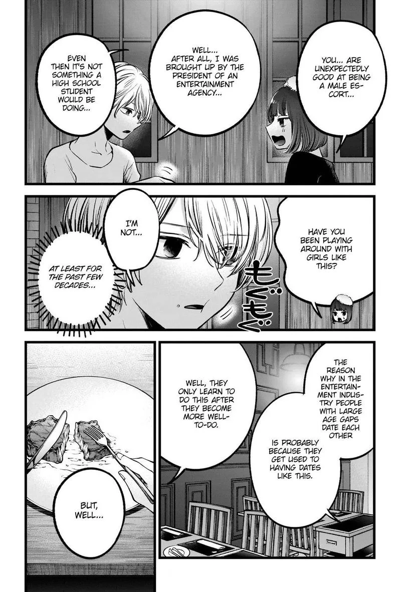 Oshi no Ko Chapter 73 page 14