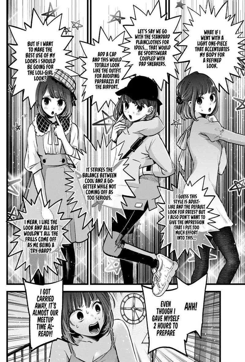 Oshi no Ko Chapter 73 page 2