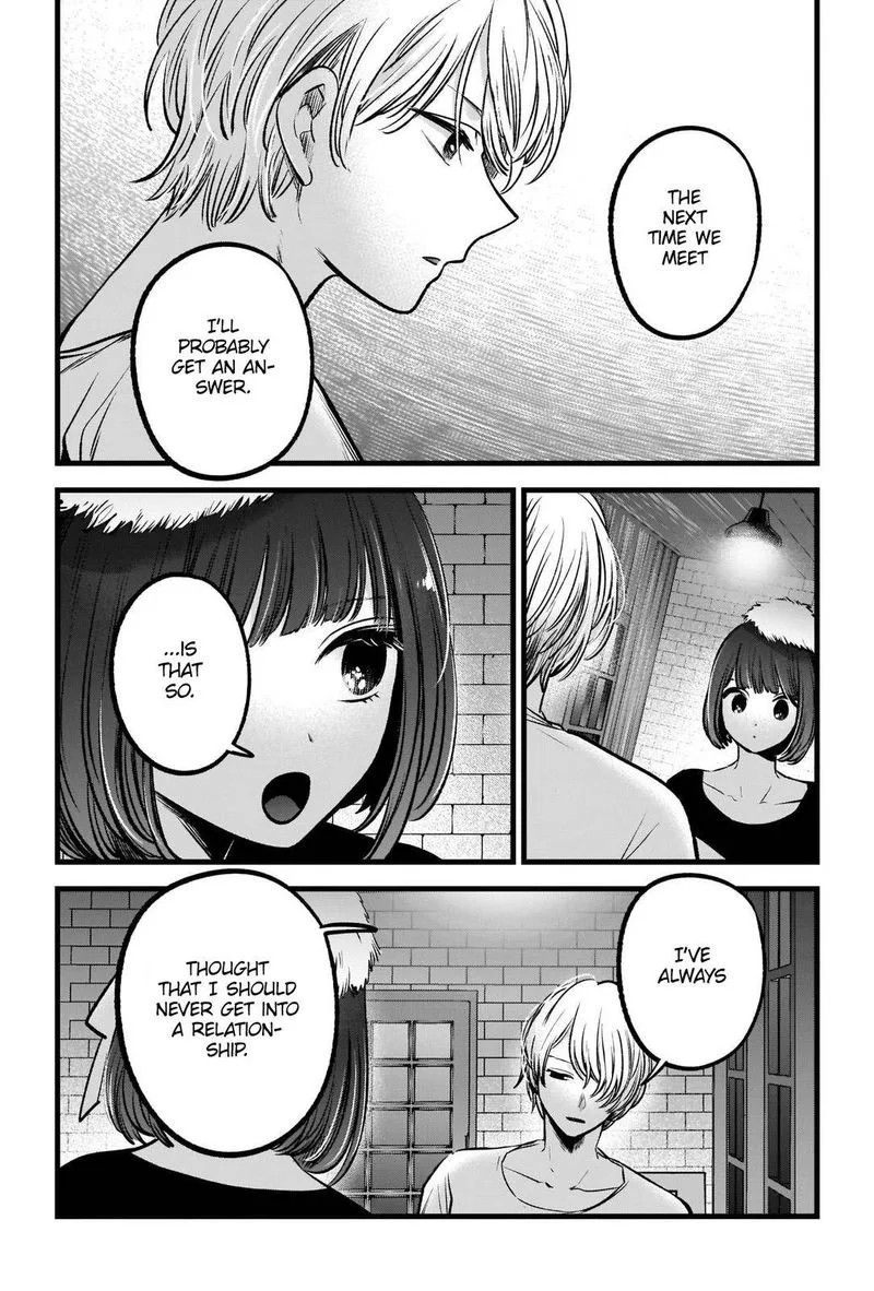 Oshi no Ko Chapter 73 page 16