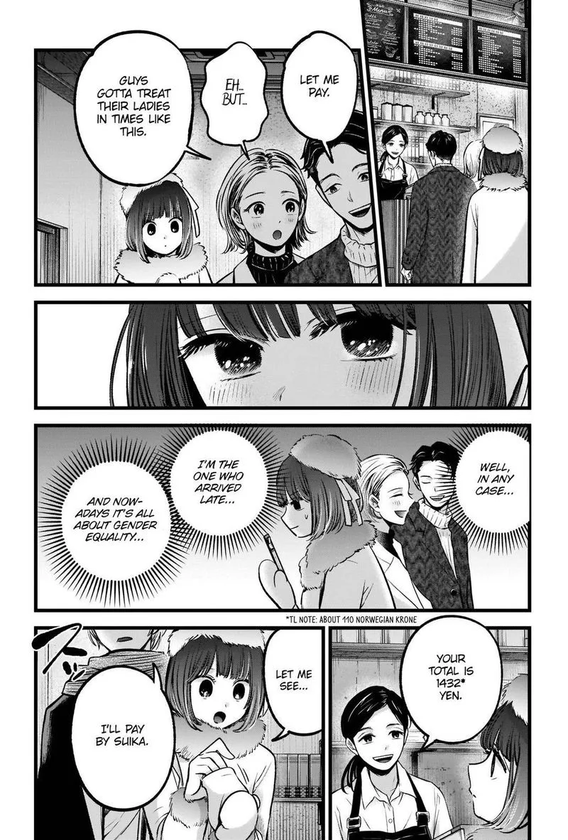 Oshi no Ko Chapter 73 page 6