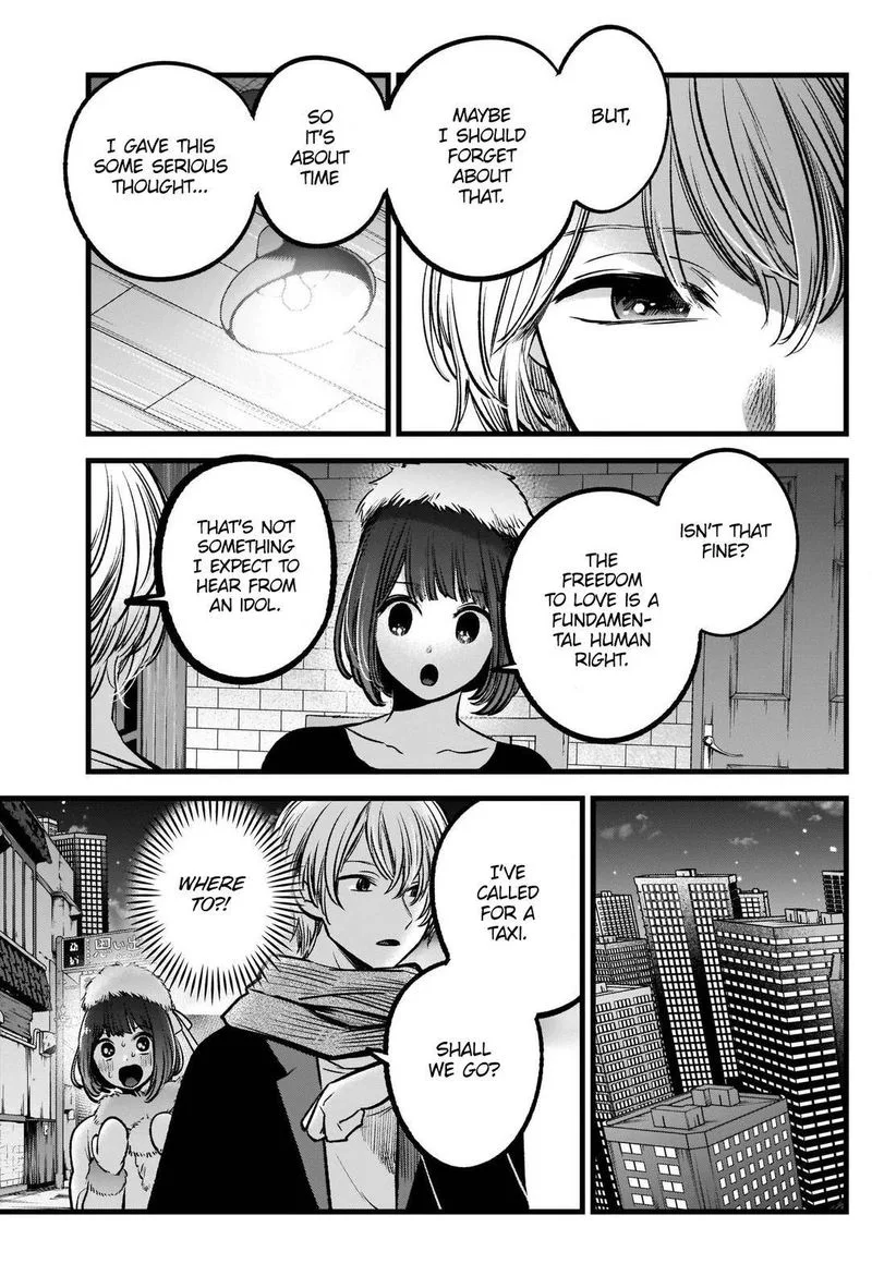 Oshi no Ko Chapter 73 page 17