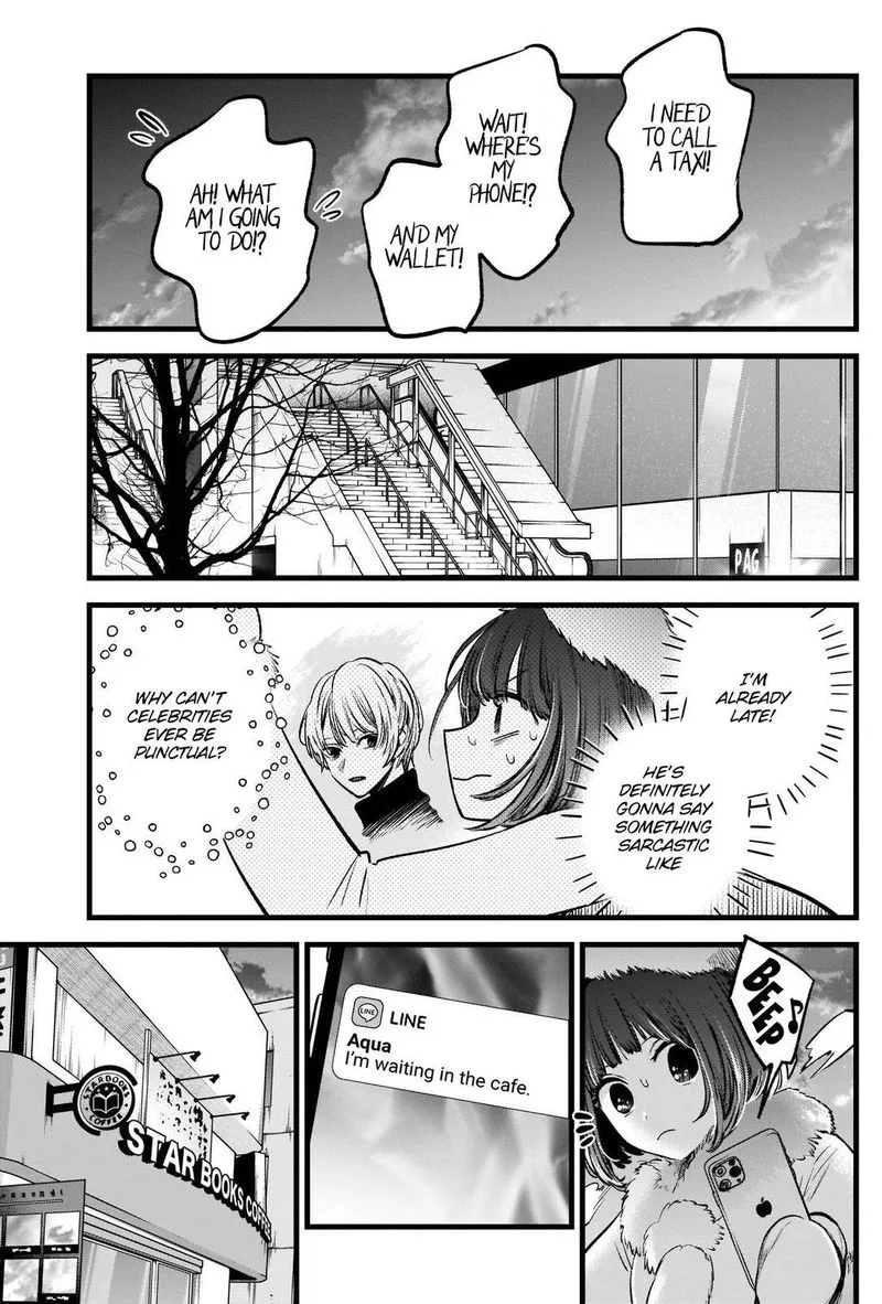 Oshi no Ko Chapter 73 page 3