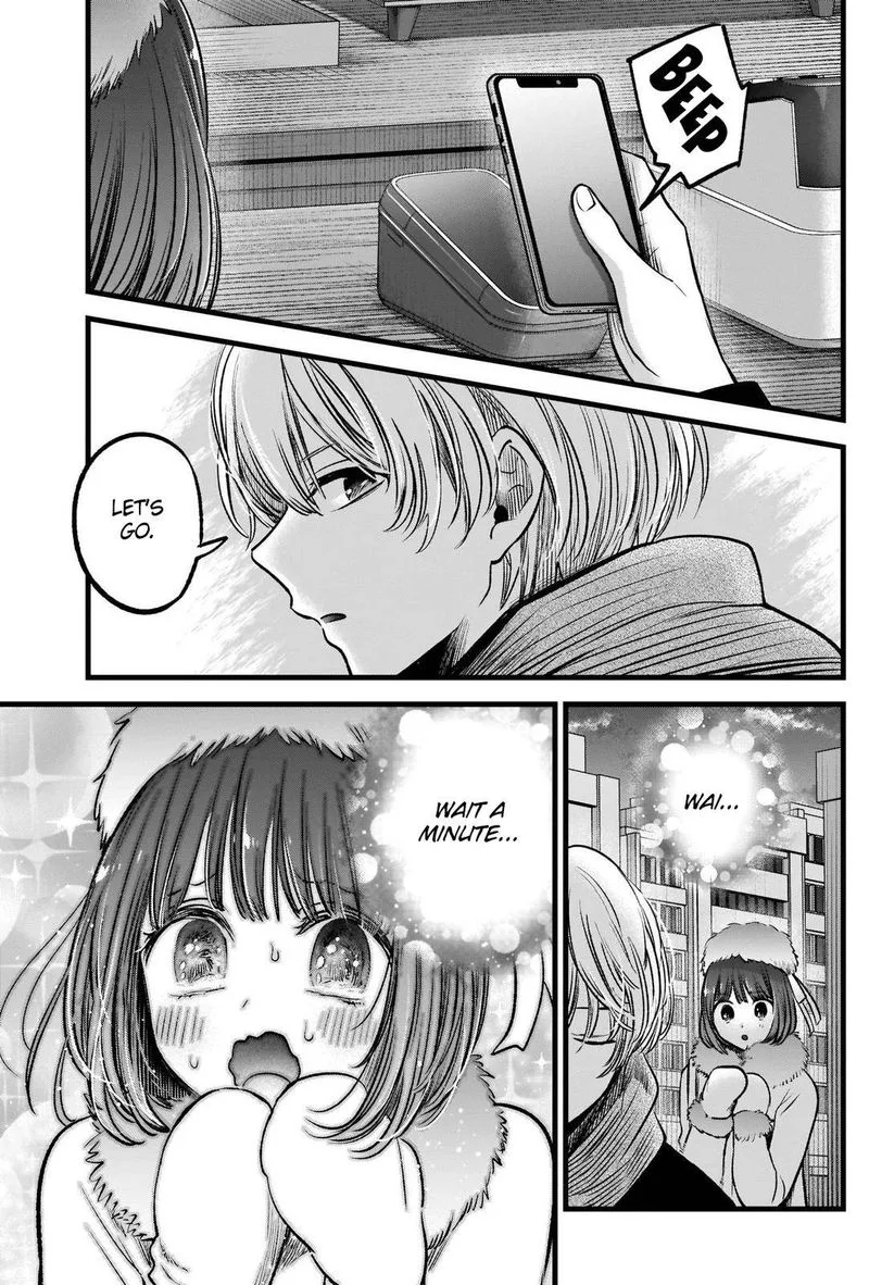 Oshi no Ko Chapter 73 page 7