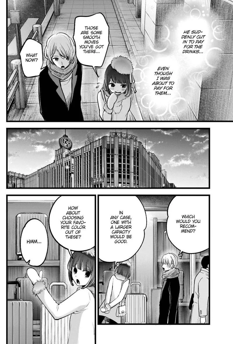 Oshi no Ko Chapter 73 page 8
