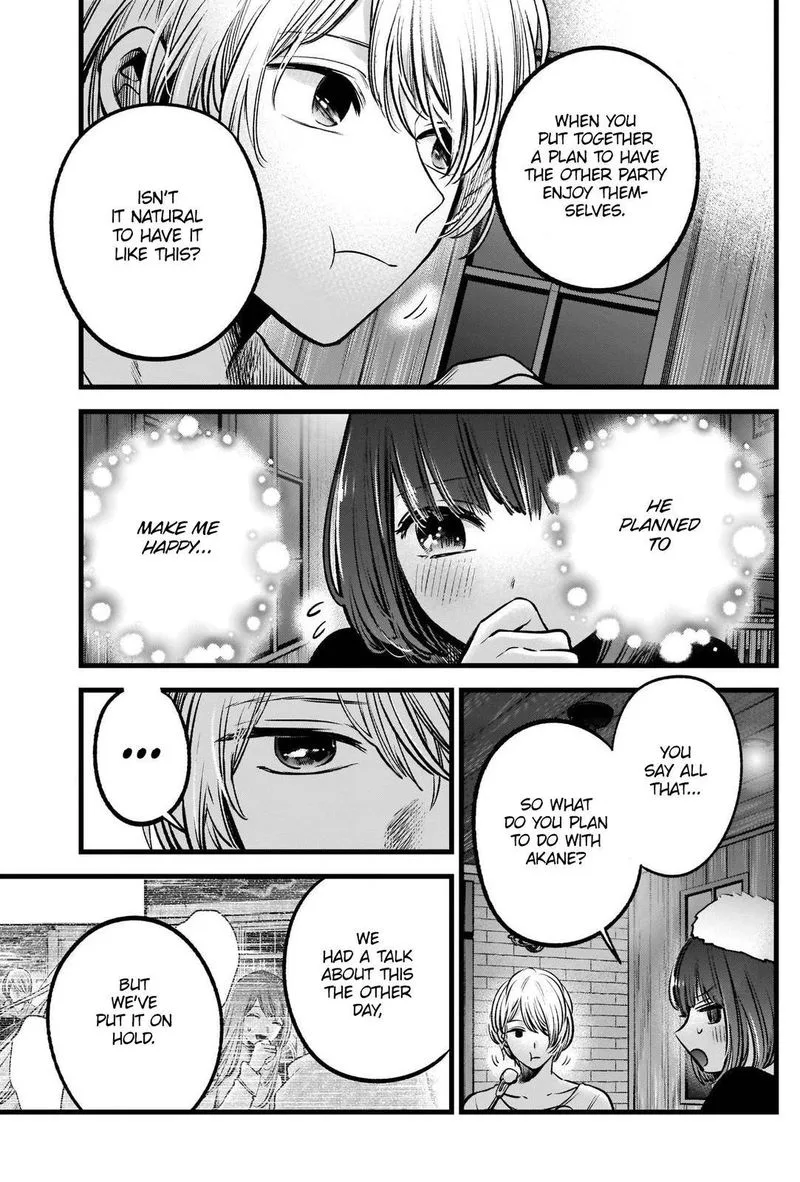 Oshi no Ko Chapter 73 page 15