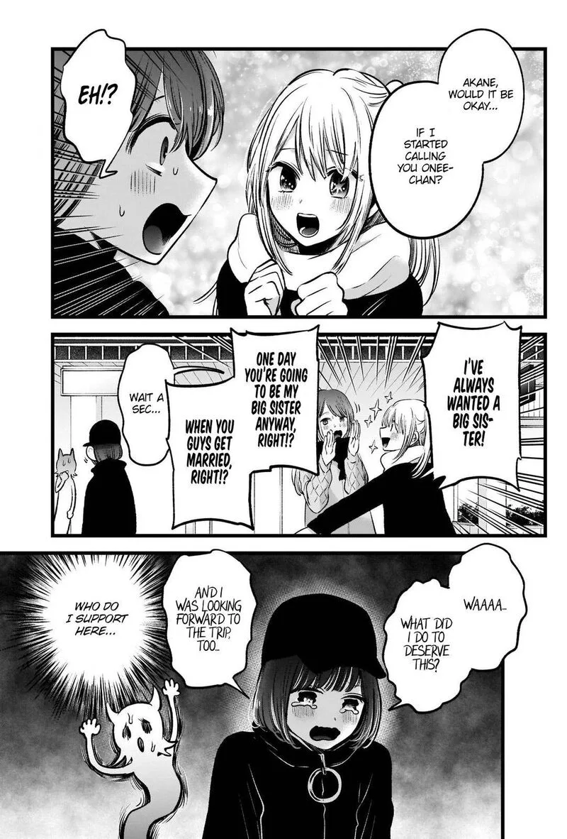 Oshi no Ko Chapter 74 page 9