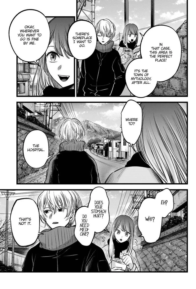 Oshi no Ko Chapter 74 page 17