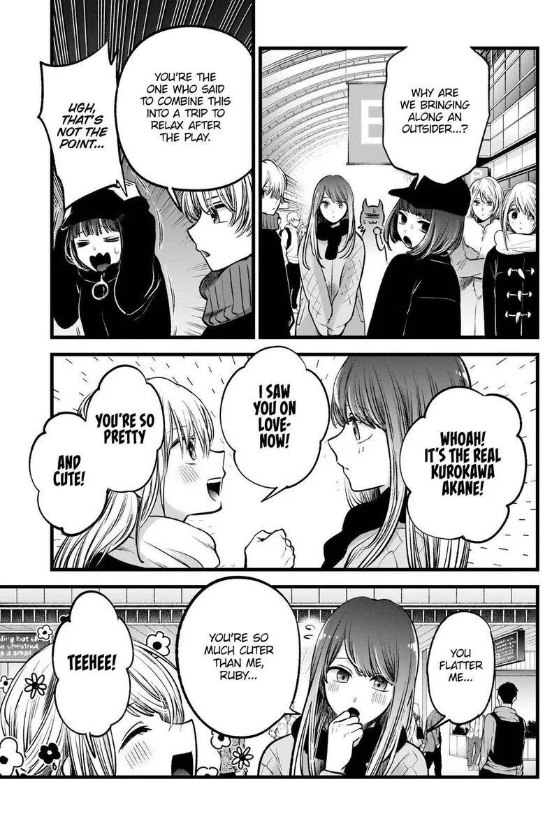 Oshi no Ko Chapter 74 page 7
