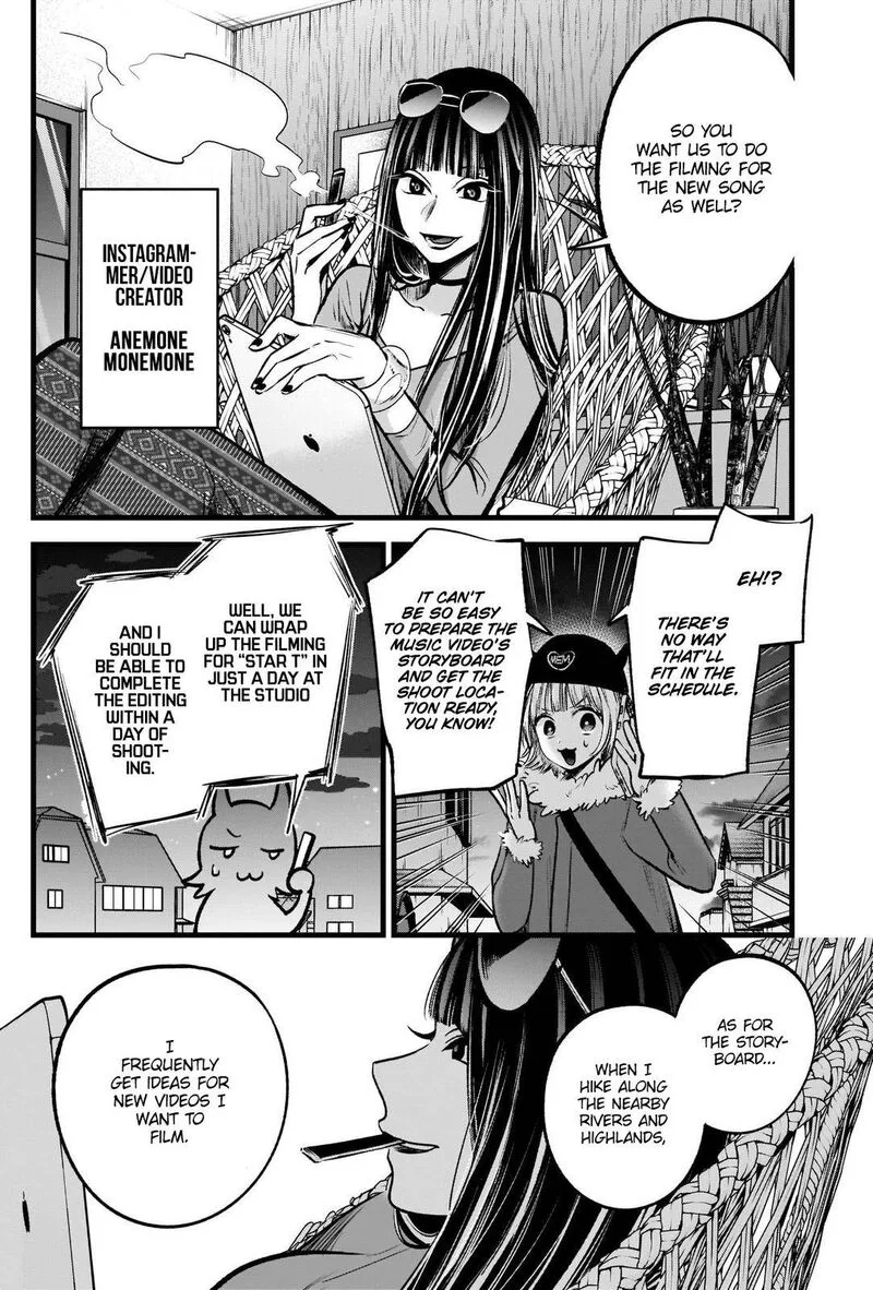 Oshi no Ko Chapter 74 page 4