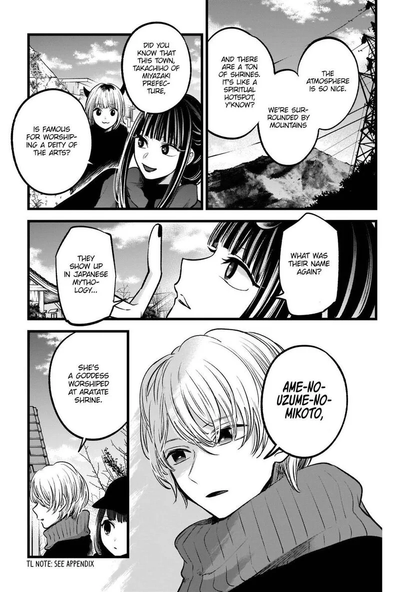 Oshi no Ko Chapter 74 page 13