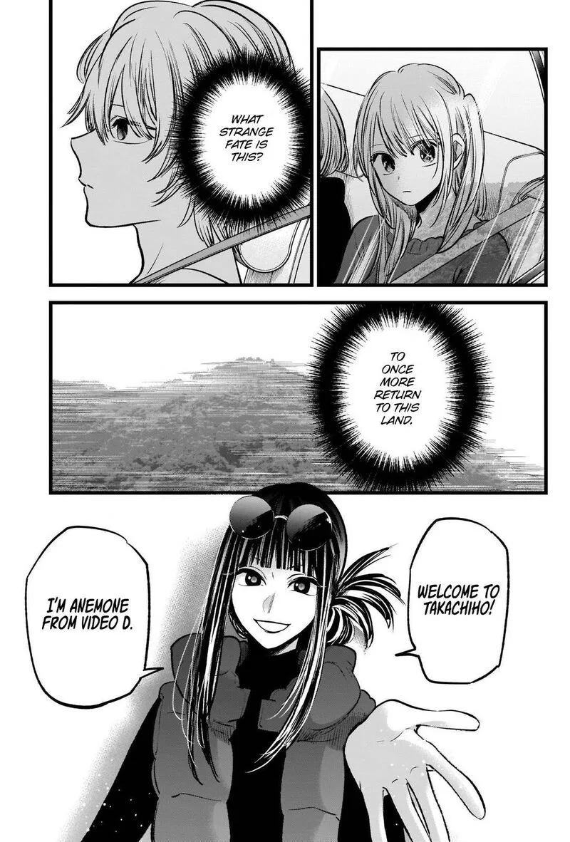 Oshi no Ko Chapter 74 page 11