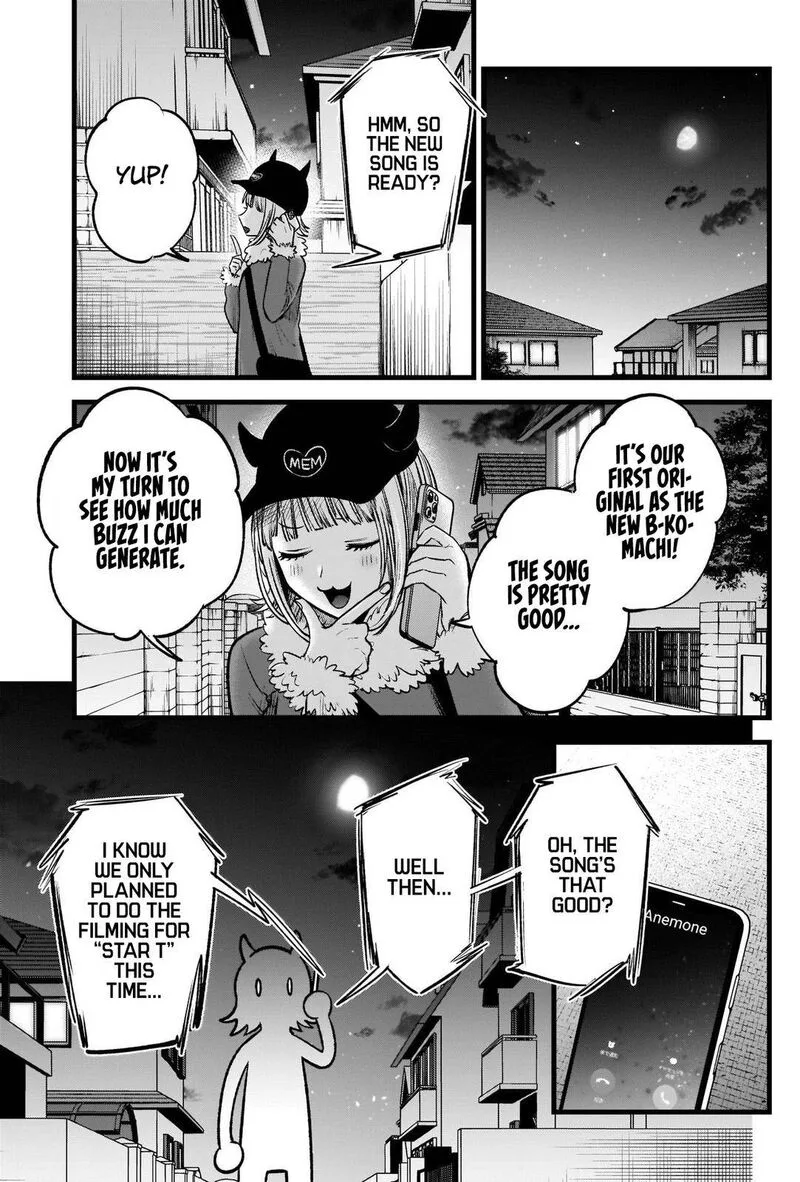 Oshi no Ko Chapter 74 page 3