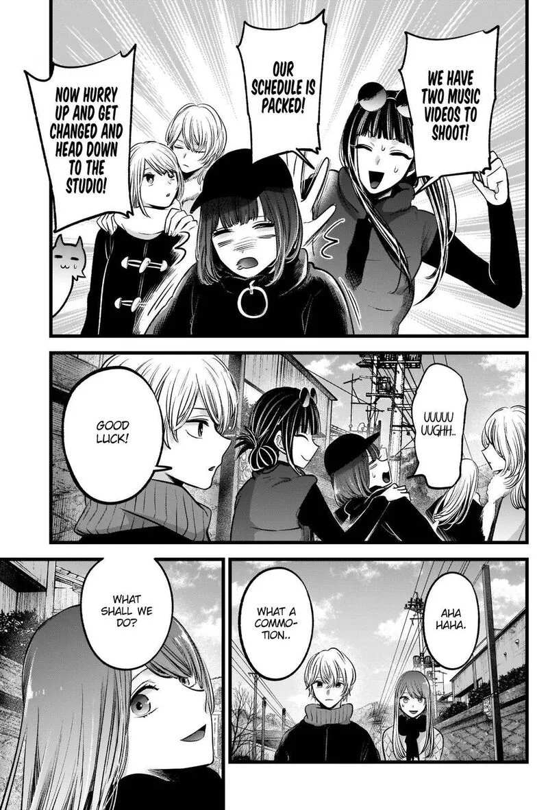 Oshi no Ko Chapter 74 page 15
