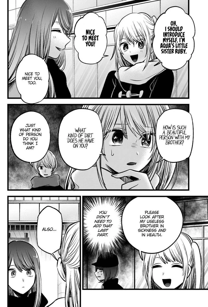 Oshi no Ko Chapter 74 page 8