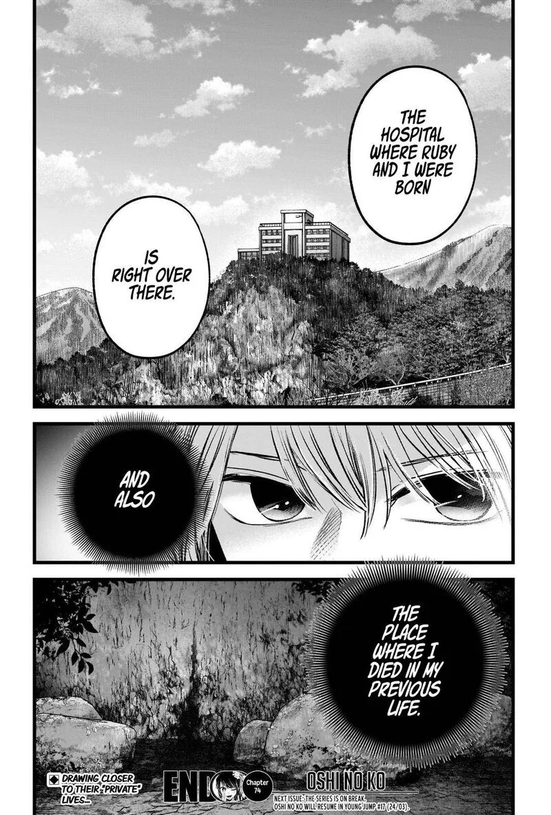 Oshi no Ko Chapter 74 page 18