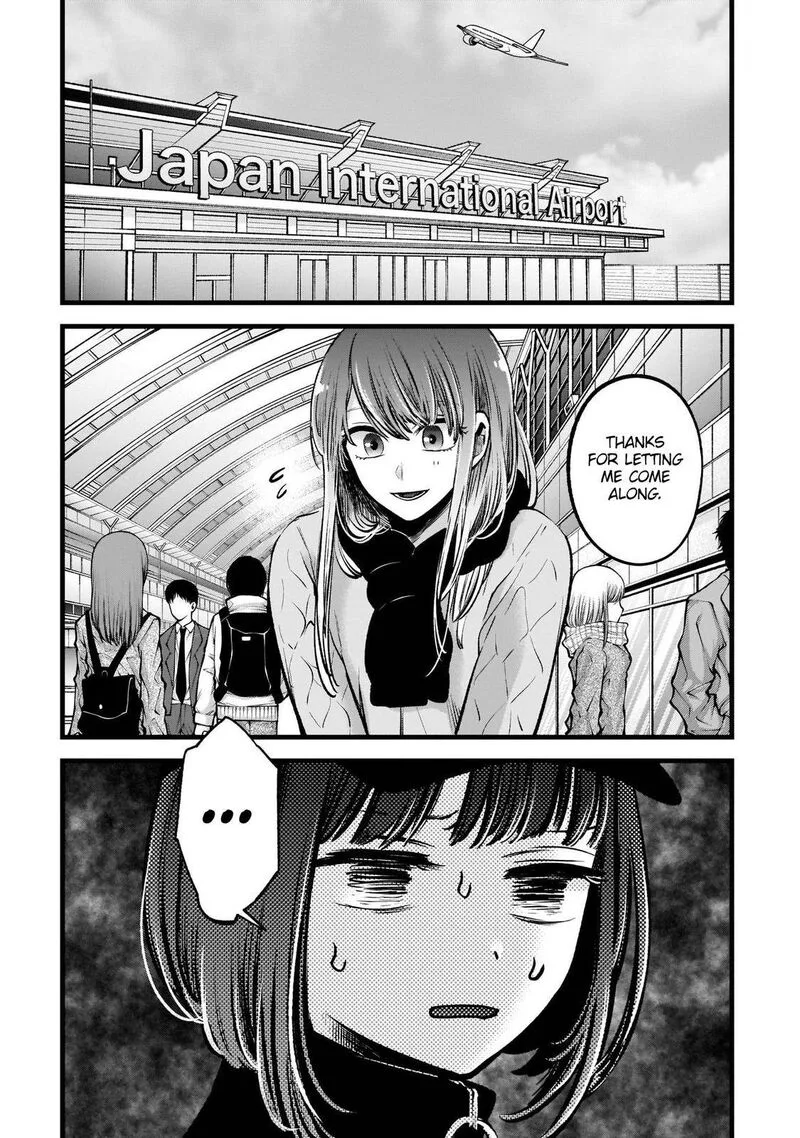 Oshi no Ko Chapter 74 page 6