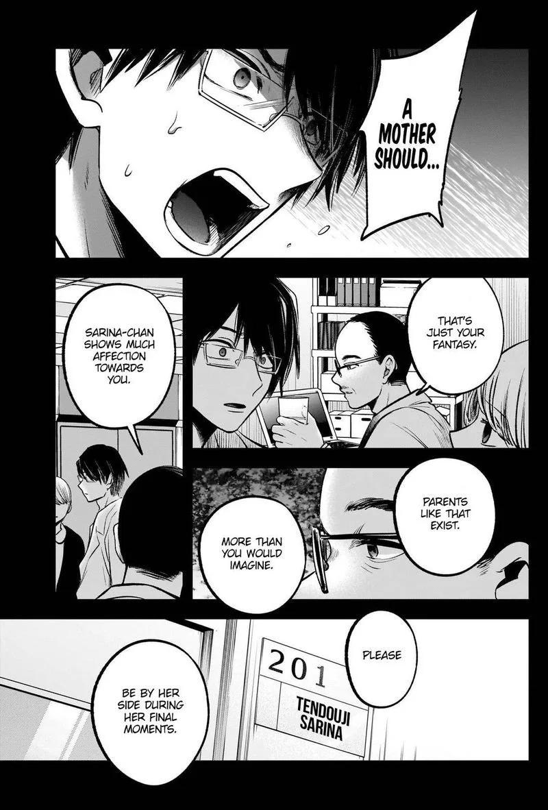 Oshi no Ko Chapter 75 page 14