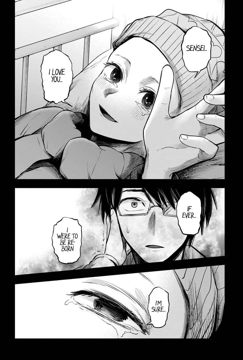 Oshi no Ko Chapter 75 page 17