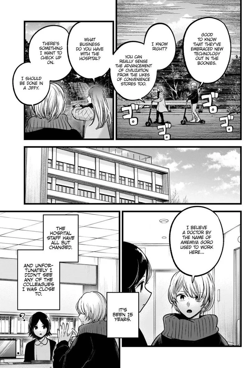 Oshi no Ko Chapter 75 page 4