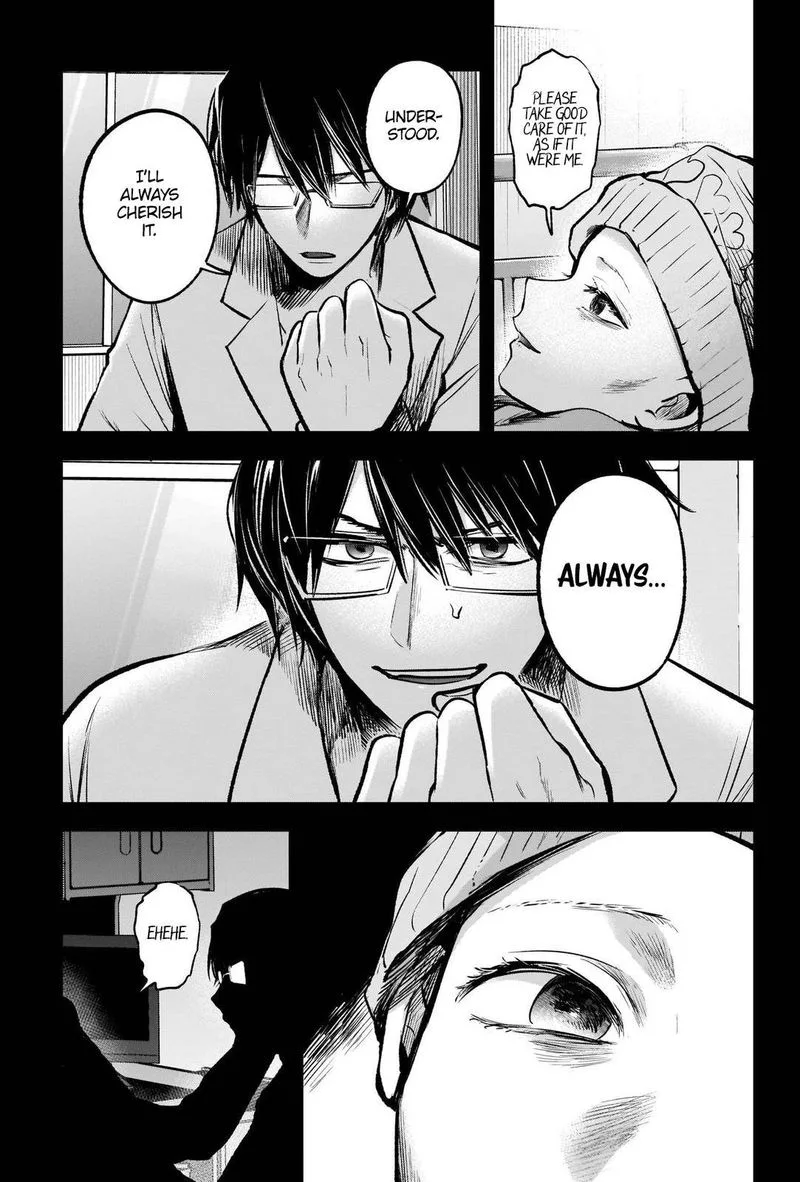 Oshi no Ko Chapter 75 page 16