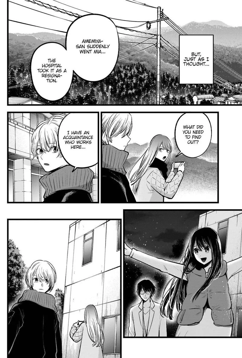 Oshi no Ko Chapter 75 page 5