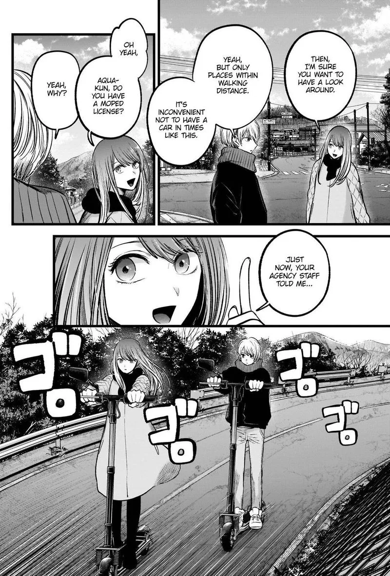 Oshi no Ko Chapter 75 page 3
