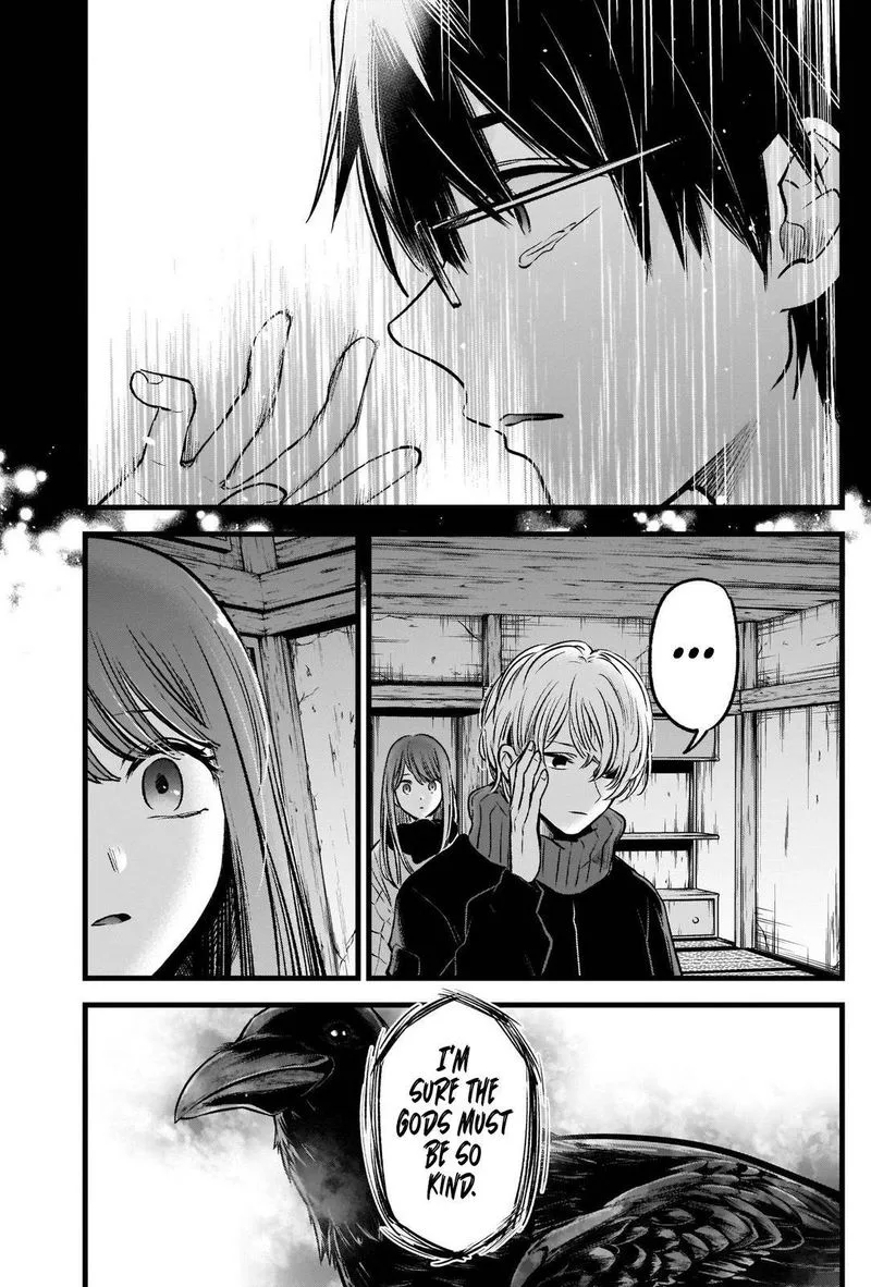 Oshi no Ko Chapter 75 page 18