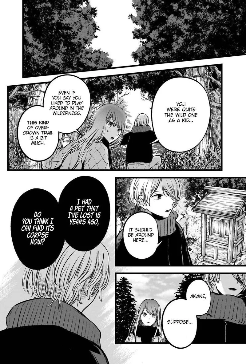 Oshi no Ko Chapter 75 page 7