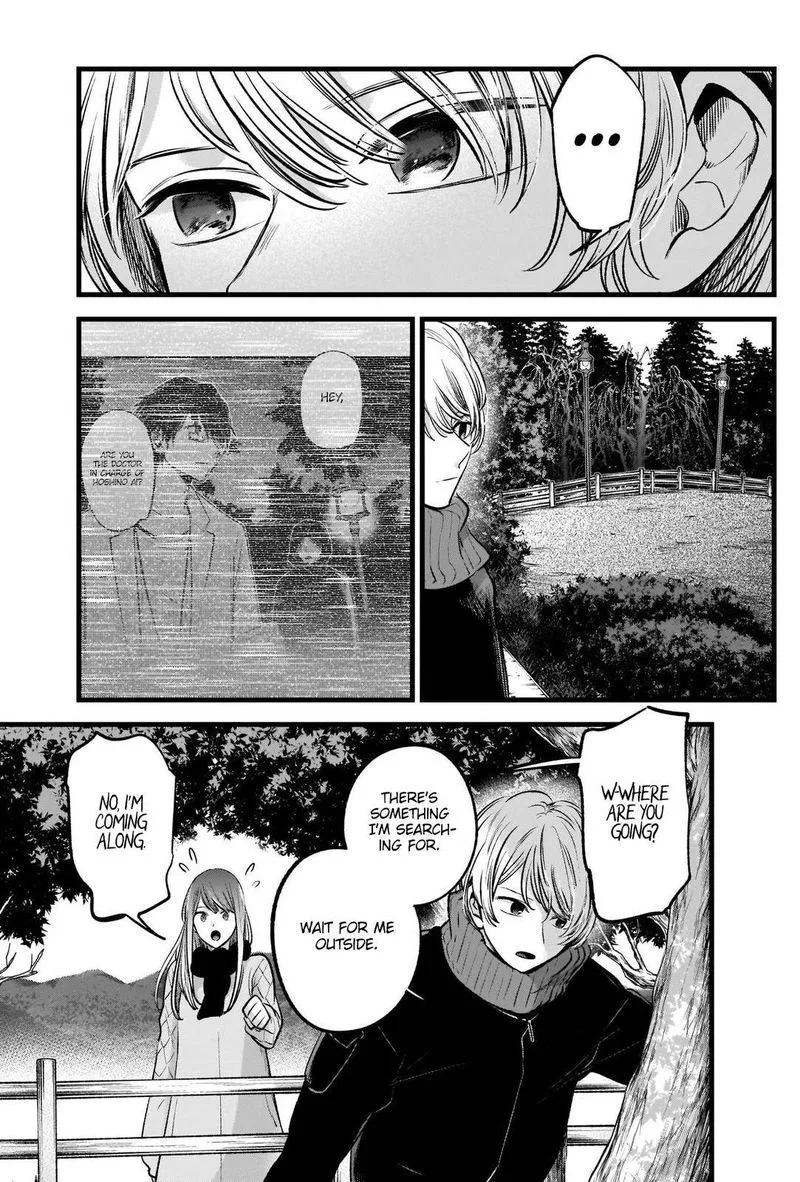 Oshi no Ko Chapter 75 page 6