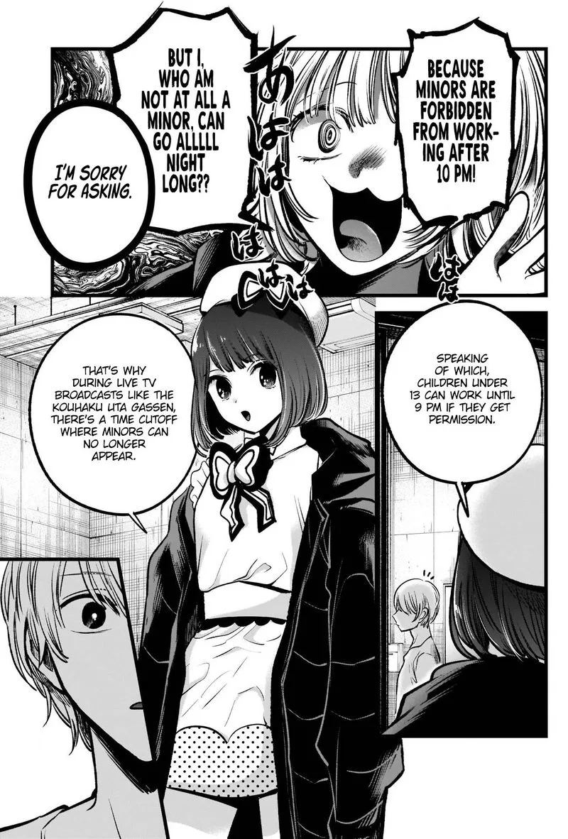 Oshi no Ko Chapter 76 page 7
