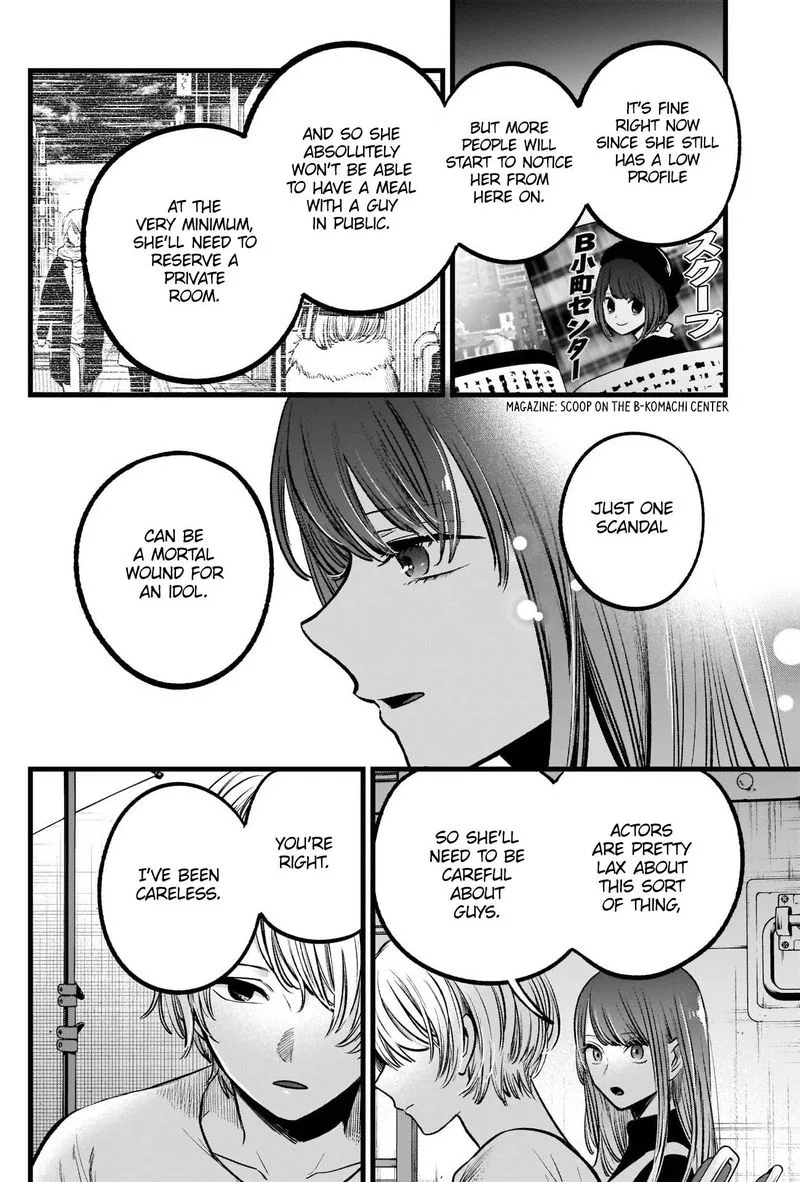 Oshi no Ko Chapter 76 page 16