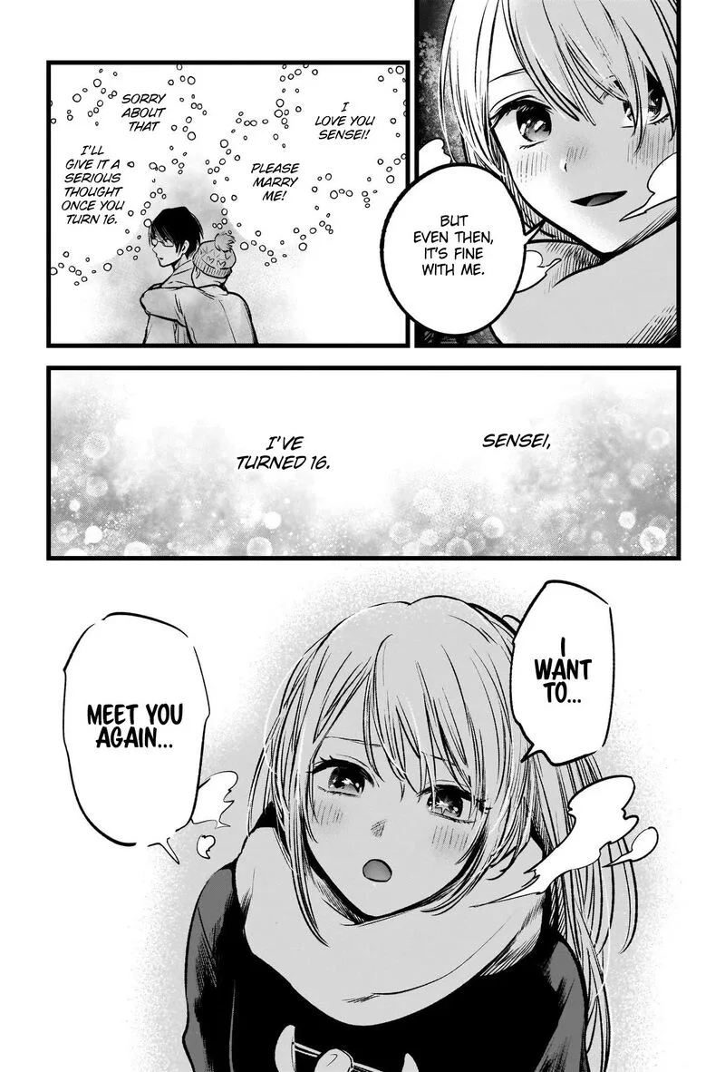 Oshi no Ko Chapter 77 page 13