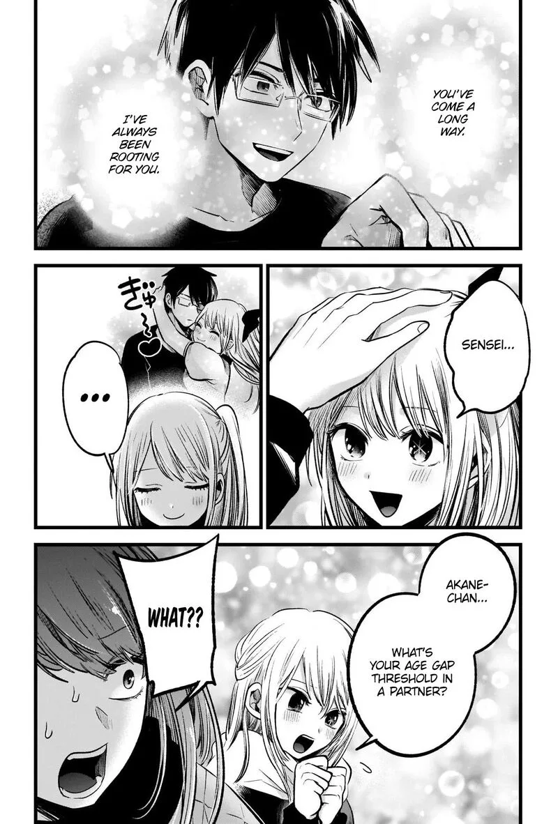 Oshi no Ko Chapter 77 page 8