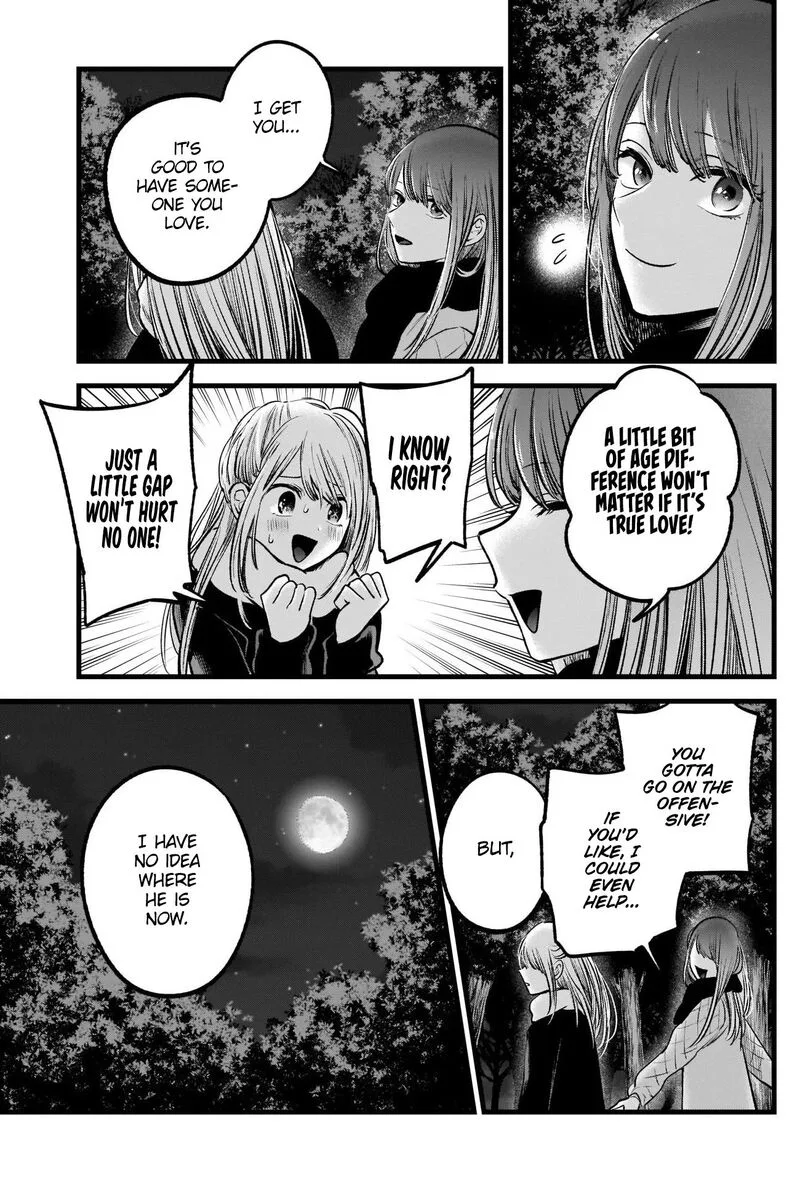 Oshi no Ko Chapter 77 page 11