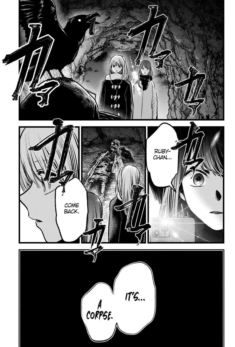 Oshi no Ko Chapter 77 page 15