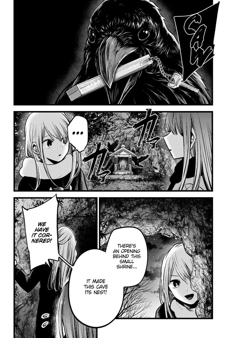 Oshi no Ko Chapter 77 page 14