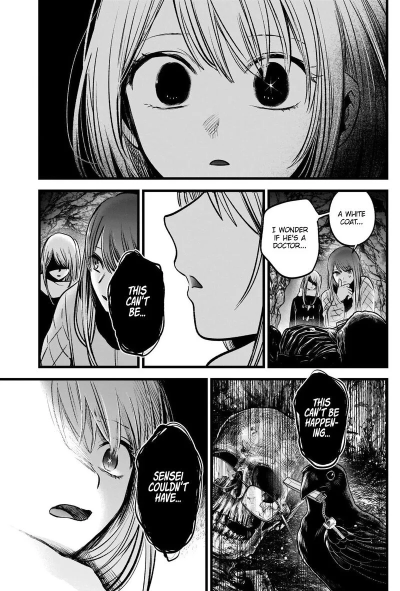 Oshi no Ko Chapter 77 page 17