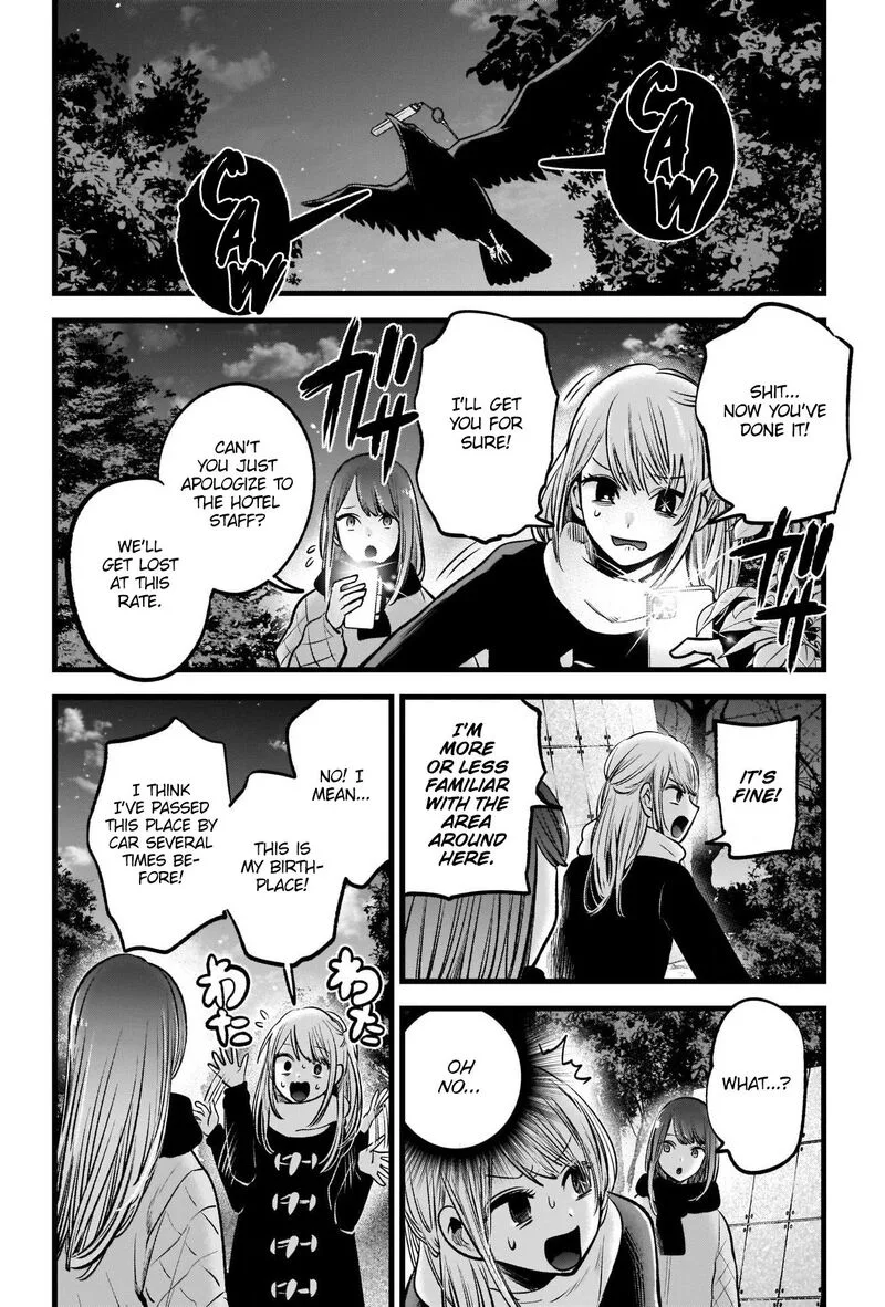 Oshi no Ko Chapter 77 page 4