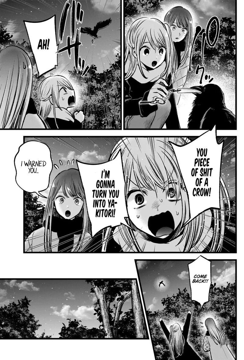 Oshi no Ko Chapter 77 page 3