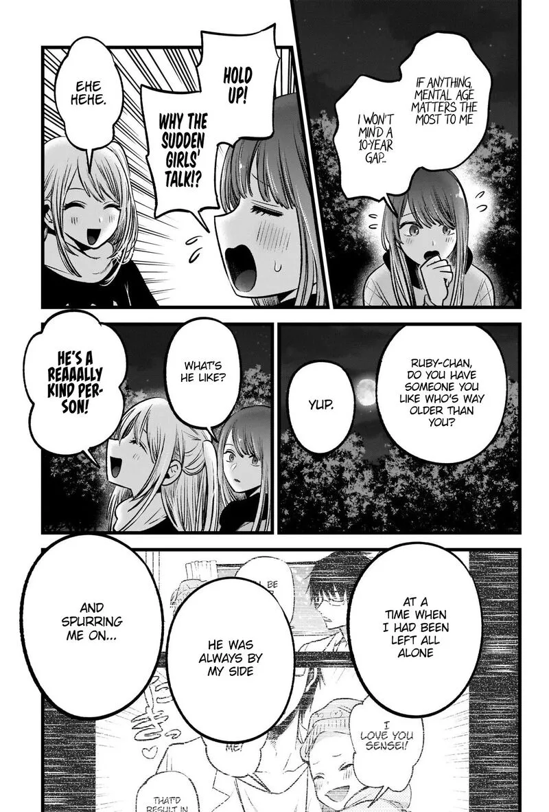 Oshi no Ko Chapter 77 page 9